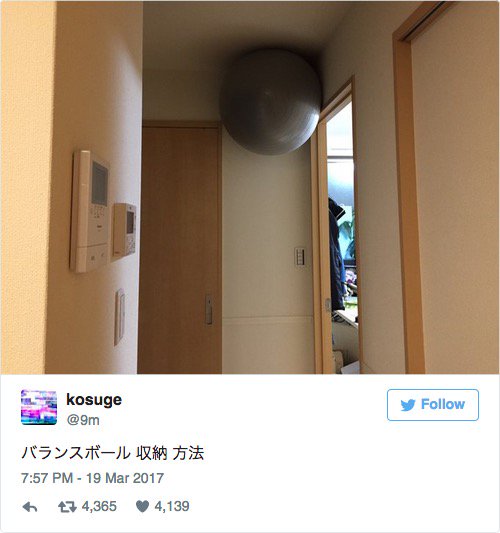 Bí mật quả bóng lơ lửng trên trần nhà người Nhật bảo đảm khiến bạn kinh ngạc, gật gù khen họ thông minh